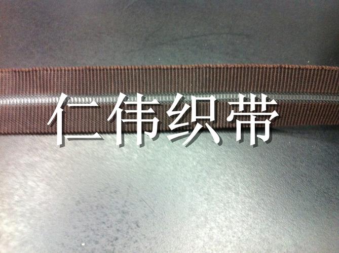 鱼丝带 鞋用鱼丝中空松紧带 鱼丝松紧带 彩色弹力松紧带厂家批发