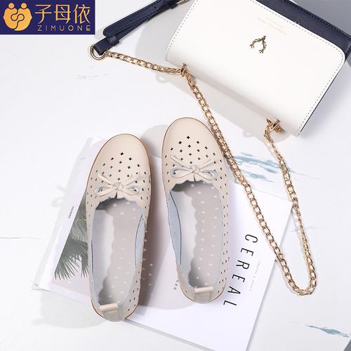 浙江子母扣商贸