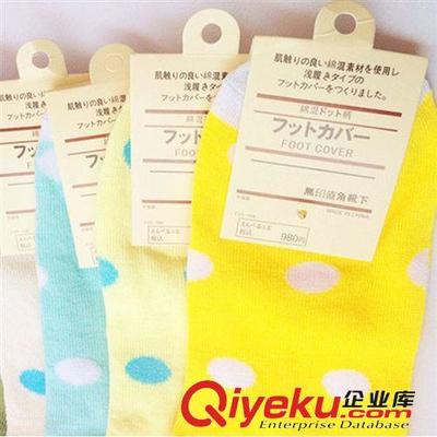 S春夏热销女糖果色袜子批发可爱日韩系大圆点短袜批发-金华市婺城区佳点电子商务商行提供S春夏热销女糖果色袜子批发可爱日韩系大圆点短袜批发的相关介绍、产品、服务、图片、价格金华市婺城区佳点电子商务商行、服饰;文具;日用百货;鞋帽;打底裤